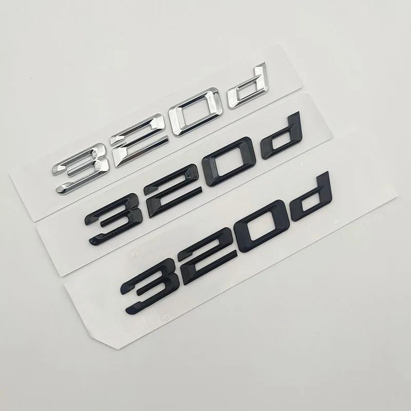 ڵ Ʈũ ƼĿ, BMW 320d E46 E36 E90 E91 E92 F31 G20 G21 ׼, 3D ABS ũ  ΰ, 320d   